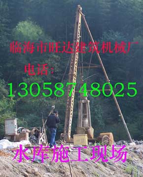沖抓套井回填打樁機