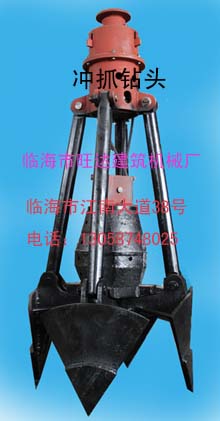 沖抓套井回填打樁機