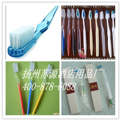 梳子  一次性梳子  酒店一次性梳子  賓館一次性梳子