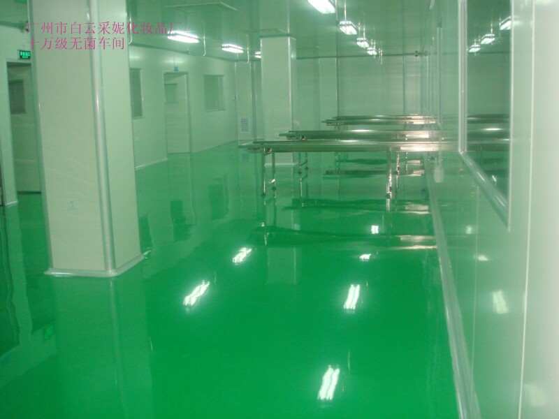 加工中gd專業美容品牌護膚品加工OEM