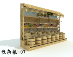 超市堆頭 木質(zhì)堆頭 木制貨架 干貨堆頭 果蔬堆頭 促銷堆頭 