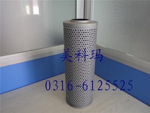 FAX-25×20黎明滤芯