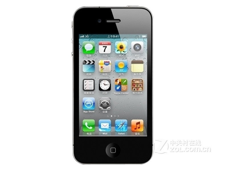 批發(fā)零售原廠原裝時尚品牌手機