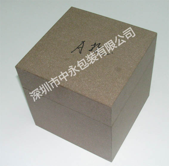 西鄉(xiāng)廠家彩盒包裝 彩盒設(shè)計(jì) 坑盒