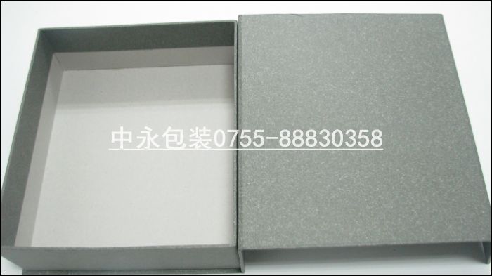 西鄉(xiāng)彩盒包裝,天地盒原始圖片3