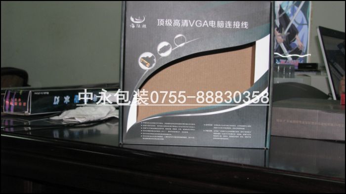 西鄉(xiāng)廠家彩盒包裝 彩盒設(shè)計(jì) 坑盒原始圖片3