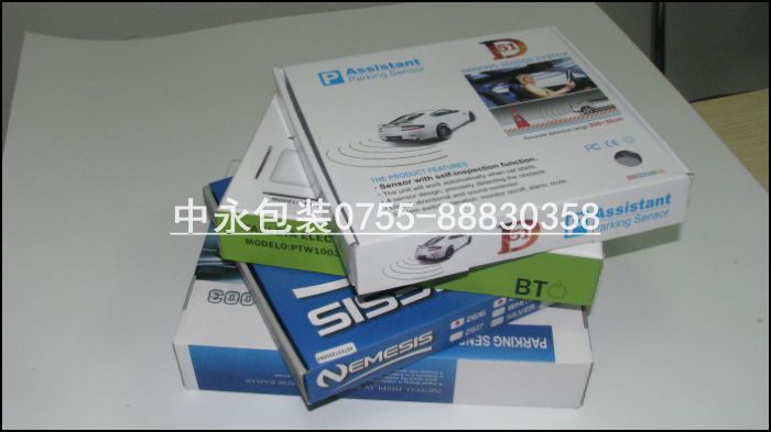 西鄉(xiāng)廠家彩盒包裝 彩盒設(shè)計(jì) 坑盒原始圖片2