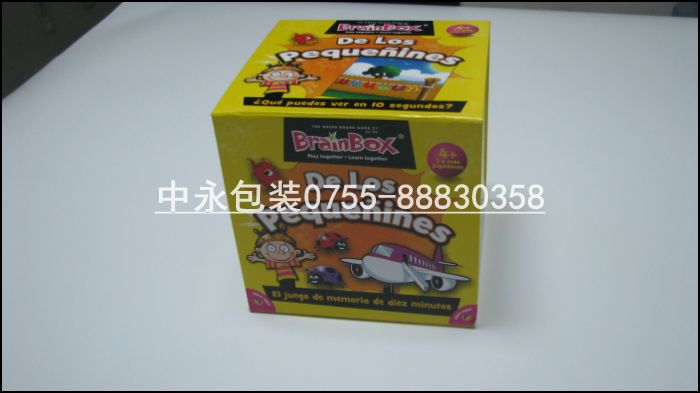 廠家直銷 禮品盒襪子禮盒黑色gd禮品盒襪子包裝盒