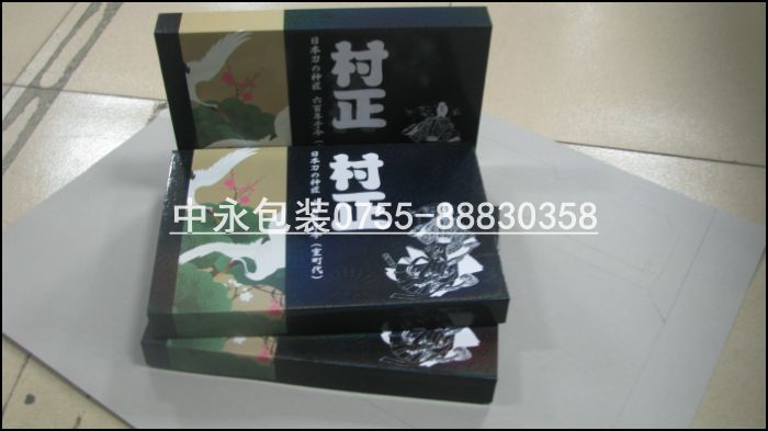 寶安廠家直銷gd禮品盒原始圖片3