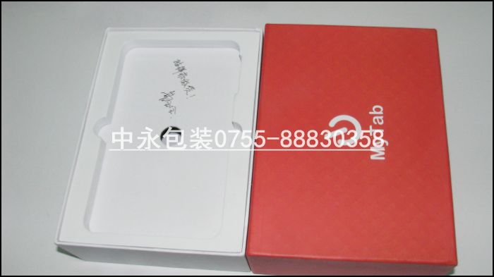 深圳西鄉(xiāng)廠家直銷 皮帶禮品盒 紙盒 皮帶盒子 腰帶禮盒 彩盒印刷原始圖片2