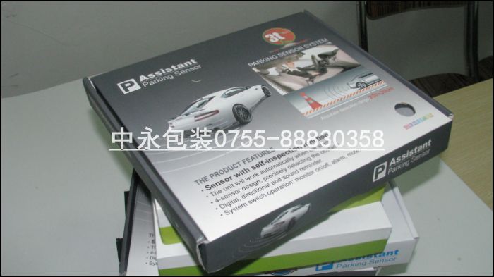 深圳西鄉飛機盒 彩色飛機盒 特硬飛機盒 加強飛機盒 印刷飛機盒