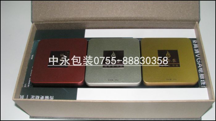 【深圳寶安廠家供應】電子產品彩盒印刷、瓦楞彩盒、紙盒彩盒、深圳彩盒