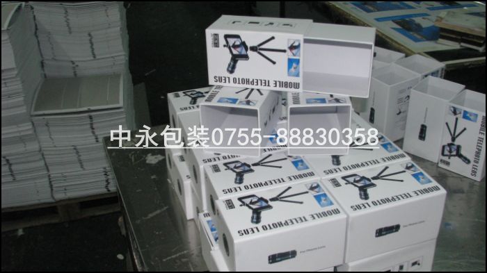 【廠家供應】白紙盒/空白紙盒/彩色紙盒/瓦楞紙盒等各種印刷包裝彩盒