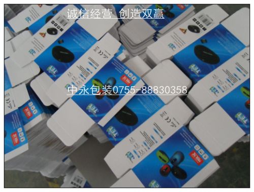供應(yīng)彩盒印刷、紙盒印刷、彩盒包裝、深圳彩盒、深圳印刷廠、彩盒