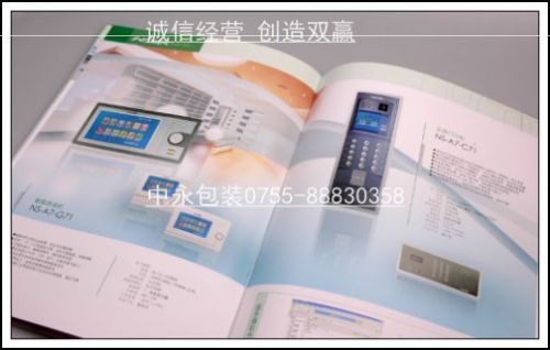 深圳供應(yīng)耳機紙盒、耳機包裝彩盒、PVC塑片開窗紙盒印刷生產(chǎn)