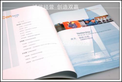 深圳寶安【tj供應】精美公司宣傳畫冊 專業(yè)設計制作 量大從優(yōu)原始圖片3