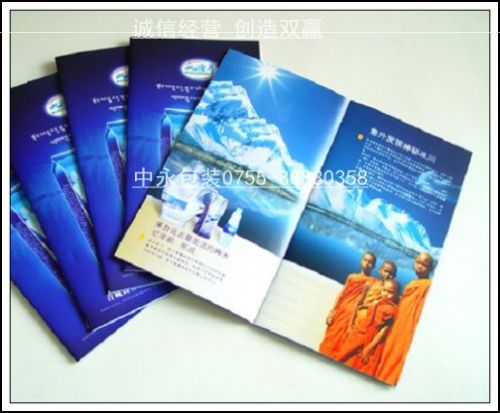 深圳寶安【優質供應商】樣本設計 印刷彩頁設計 宣傳冊畫冊設計原始圖片3