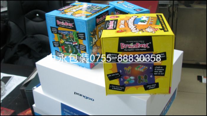 南山禮品盒 西鄉展示盒 手工盒制造 坂田彩盒白盒坑盒印刷公司原始圖片2