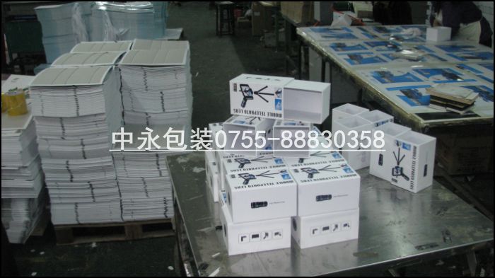 深圳西鄉(xiāng)印刷廠生產(chǎn)印刷卡紙禮品包裝盒原始圖片2