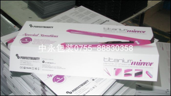 【廠家直銷】禮品盒|深圳彩盒包裝|西鄉(xiāng)彩盒廠|寶安彩盒包裝廠