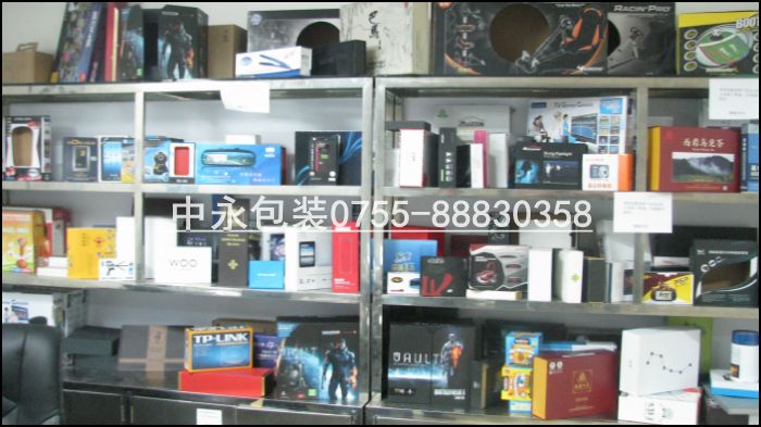 供應(yīng)深圳彩盒印刷 西鄉(xiāng)彩盒印刷廠家 彩盒印刷定制廠