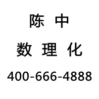 重慶異地高考方案出臺(tái)明年起試行