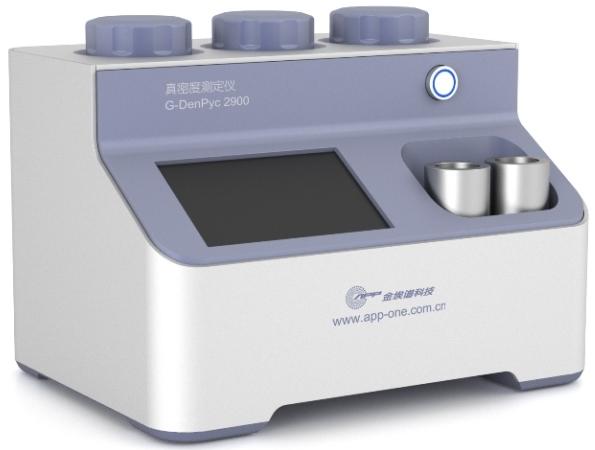 金埃譜面粉真密度測量儀