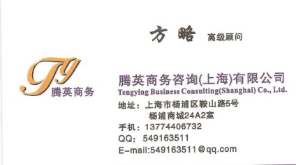 航空公司嚴格管制航空銅牌資質(zhì)