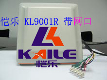 KL9001-A2 無源一體化中距離讀寫器