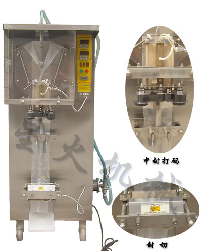 花生奶包裝機