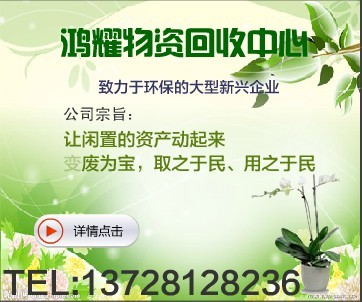 東莞廢銅回收公司，東莞專業(yè)廢紫銅回收，東莞廢電纜銅回收