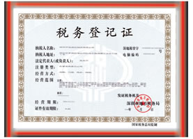 深圳市橫崗物流公司