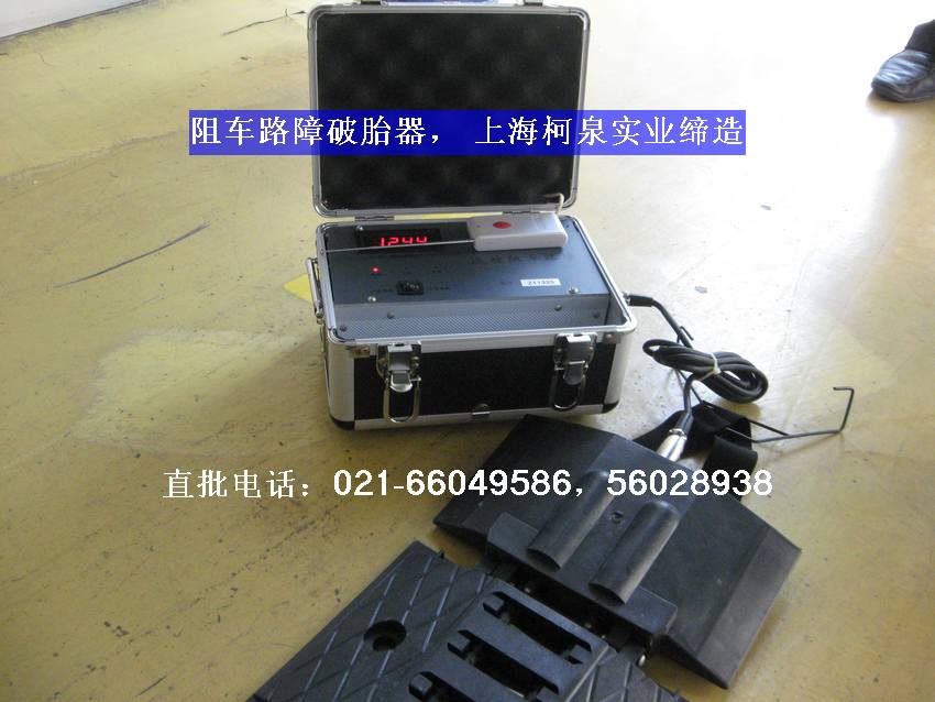 供應(yīng)便攜路障 交通活動(dòng)路障 破胎釘?shù)變r(jià)銷售