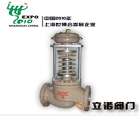 立諾直銷電動調(diào)節(jié)閥