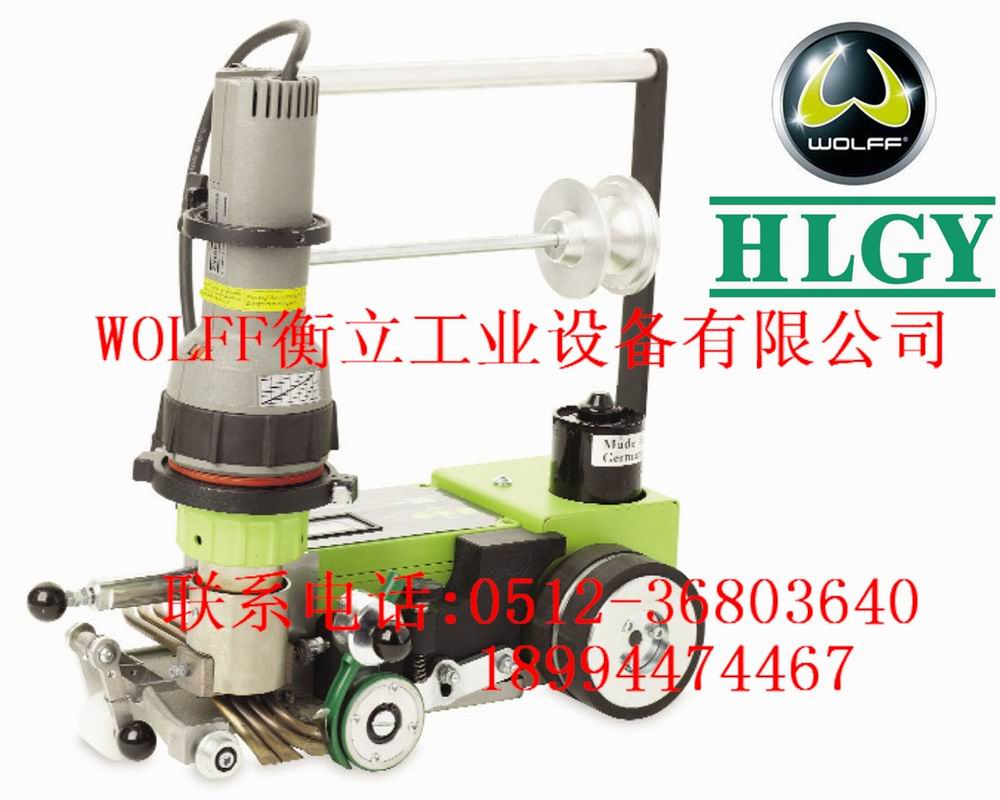 德國WOLFF沃爾夫地板自動爬坡自動焊接機