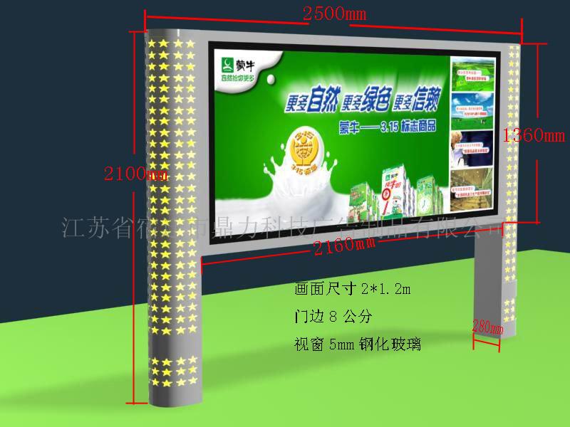 南寧企業專題片 廣西伯爵影視制作
