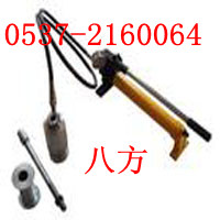 LDZ-200錨桿拉力計(jì) LDZ-300錨桿拉力計(jì)