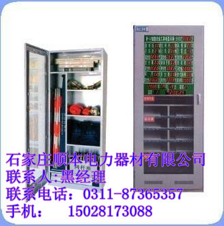 優(yōu)質產品定制電力工具柜！選擇順本電力工具柜%5恒溫智能工具柜