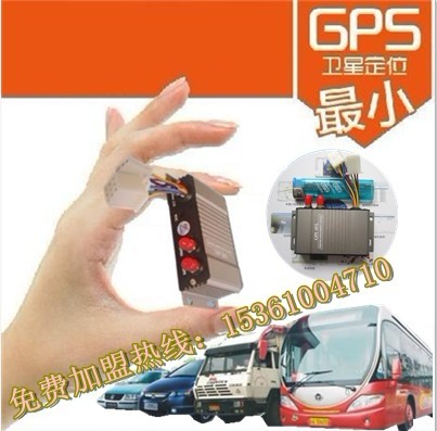 金龜車輛管理安裝gps 車輛監控安裝gps 免費上門安裝gps