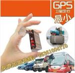 金龟车辆管理安装gps 车辆监控安装gps 免费上门安装gps