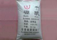 硼酸廠家介紹硼酸的電解電滲析法制取