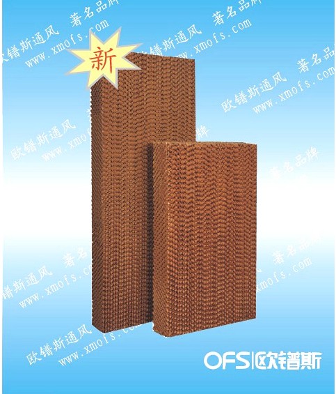 惠州喇叭扇 惠州單間降溫設(shè)備 惠州環(huán)保空調(diào)