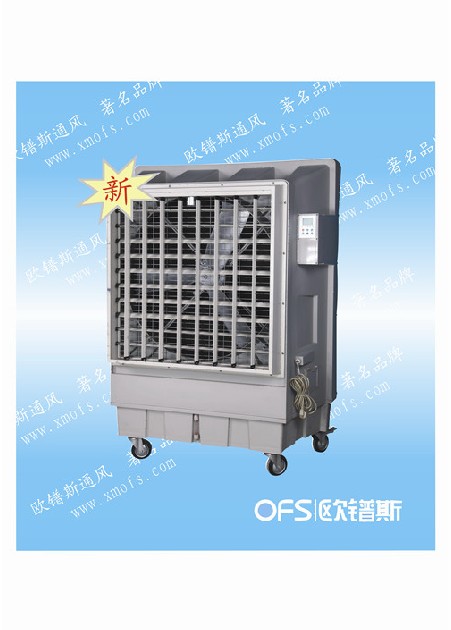 常平通風工程/常平降溫工程/常平喇叭風機/常平降溫水簾/常平負壓風機/常平環保空調