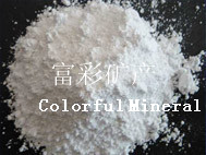 3000目超細(xì)石英粉5000目超細(xì)硅微粉管公司8000目超細(xì)石英粉硅微粉價(jià)格