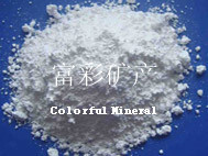 3000目超細石英粉5000目超細硅微粉管公司8000目超細石英粉硅微粉價格
