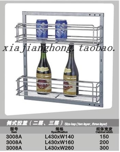 廣州廚房拉籃供應商