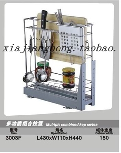 廣州廚房拉籃供應商
