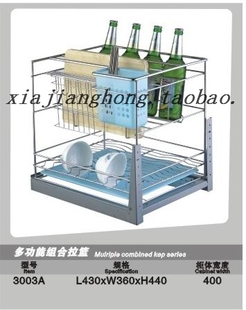 廣州廚房拉籃制造商