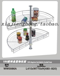 廣州廚房拉籃供貨商