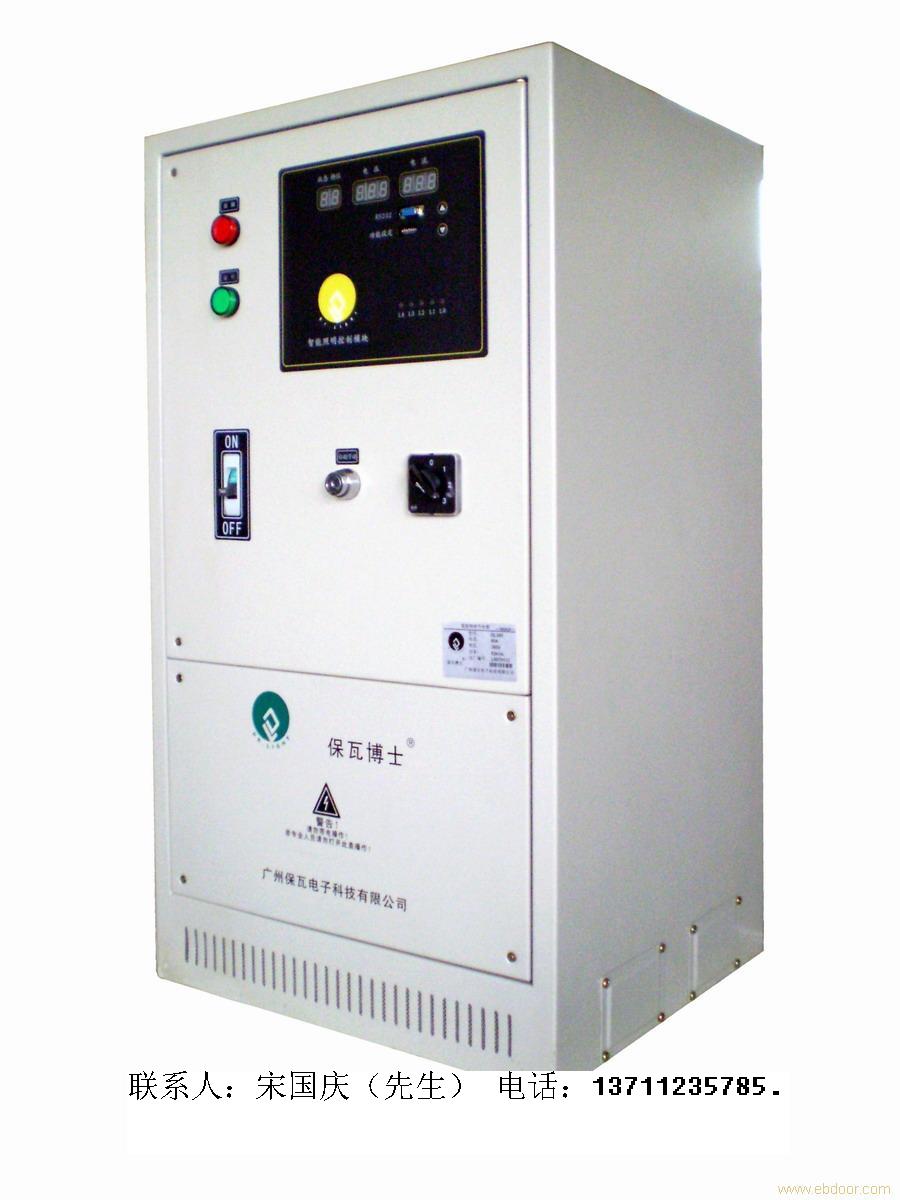 供應(yīng)SLC-3-60 智能節(jié)能照明控制器